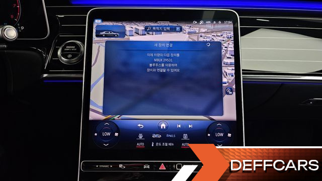 Mercedes S-CLASS Maybach S580 4MATIC купить на сайте DeffCars