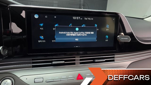 Hyundai GRANDEUR 2.5 Exclusice купить на сайте DeffCars