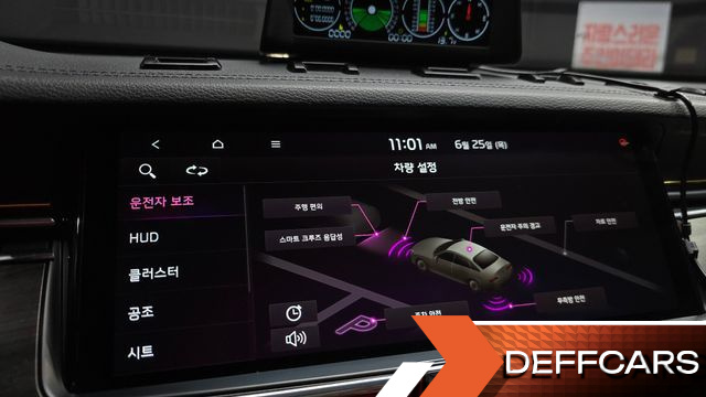 Kia K7 2.5 GDI Noblesse купить на сайте DeffCars