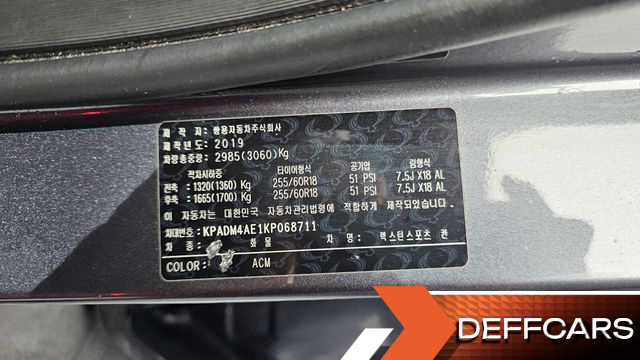 Ssangyong REXTON Diesel 2.2 4WD Professional X (5-Link) купить на сайте DeffCars