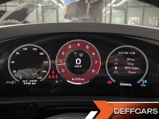 Porsche CAYENNE 3.0 Coupe купить на сайте DeffCars