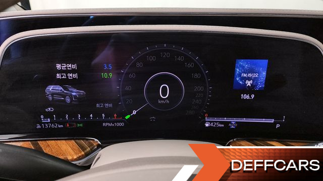 Cadillac ESCALADE 6.2 ESV ESV Premium Luxury Platinum купить на сайте DeffCars