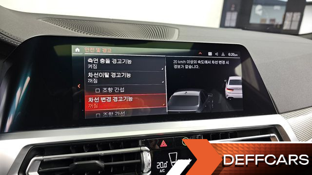 BMW 3-SERIES 320i M Sport купить на сайте DeffCars