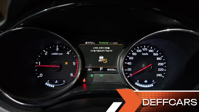 Kia CARNIVAL 9-Seater Hi-Limousine Noblesse Special купить на сайте DeffCars