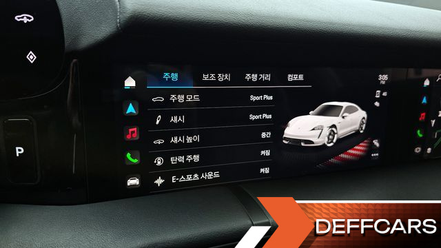 Porsche TAYCAN 4S купить на сайте DeffCars