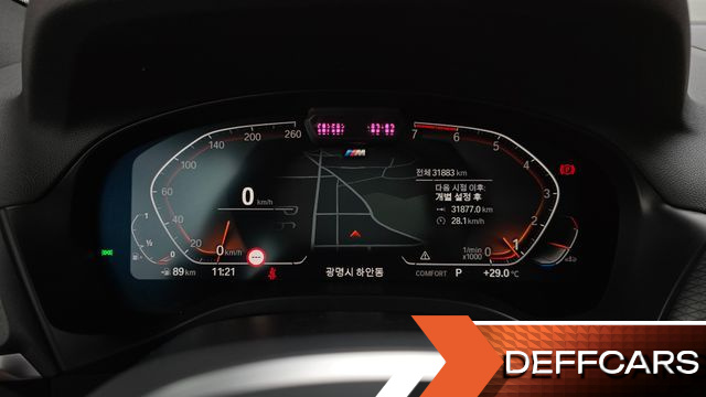 BMW X4 xDrive20i M Sport купить на сайте DeffCars