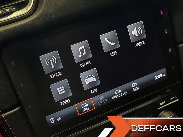 Porsche 718 S 2.5 купить на сайте DeffCars