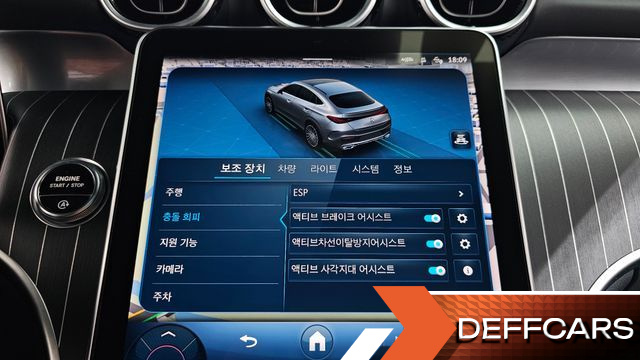 Mercedes GLC-CLASS GLC300 4MATIC Coupe купить на сайте DeffCars