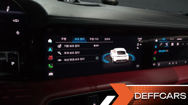 Porsche TAYCAN 4S купить на сайте DeffCars