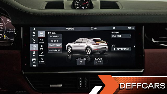 Porsche CAYENNE 3.0 Coupe купить на сайте DeffCars