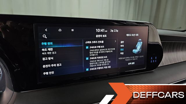 Hyundai PALISADE Gasoline 3.8 4WD Calligraphy купить на сайте DeffCars