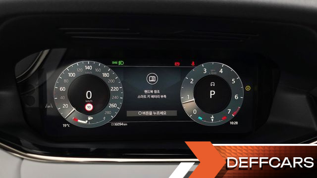 Land Rover RANGE ROVER EVOQUE P250 Dynamic SE купить на сайте DeffCars