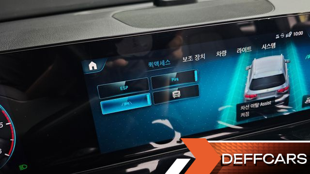 Mercedes GLB-CLASS GLB200 d купить на сайте DeffCars