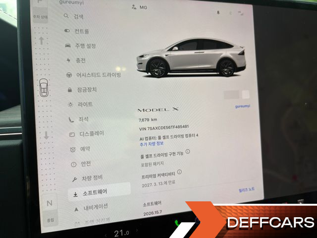 Tesla MODEL X Long Range купить на сайте DeffCars
