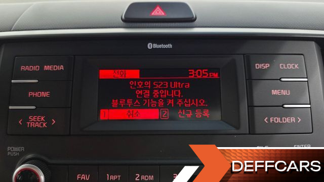Kia RAY Standard купить на сайте DeffCars