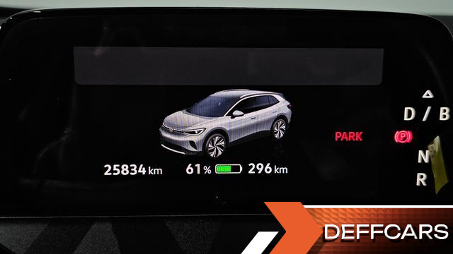 Volkswagen ID.4 Pro купить на сайте DeffCars