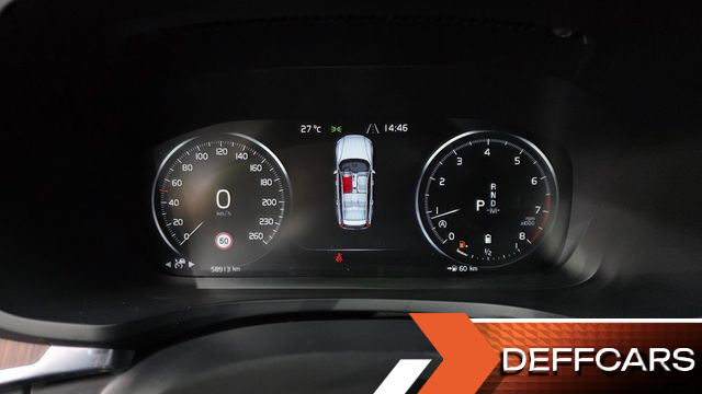 Volvo V60 B5 Pro AWD купить на сайте DeffCars