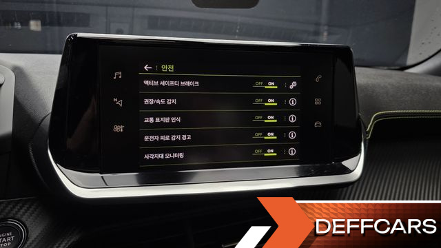 Peugeot 2008 1.5 BlueHDi GT Line купить на сайте DeffCars