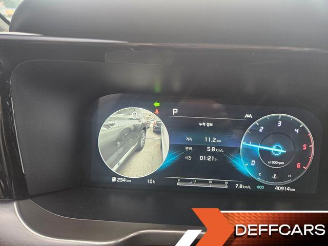 Kia SORENTO Diesel 2.2 2WD Signature купить на сайте DeffCars