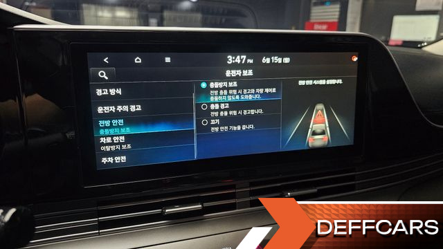 Hyundai GRANDEUR 2.5 Premium купить на сайте DeffCars