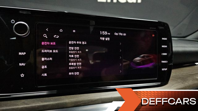 Kia K5 1.6 Turbo Signature купить на сайте DeffCars