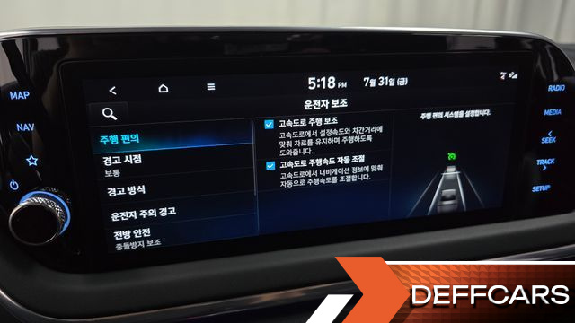 Hyundai SONATA 2.0 Premium Plus купить на сайте DeffCars
