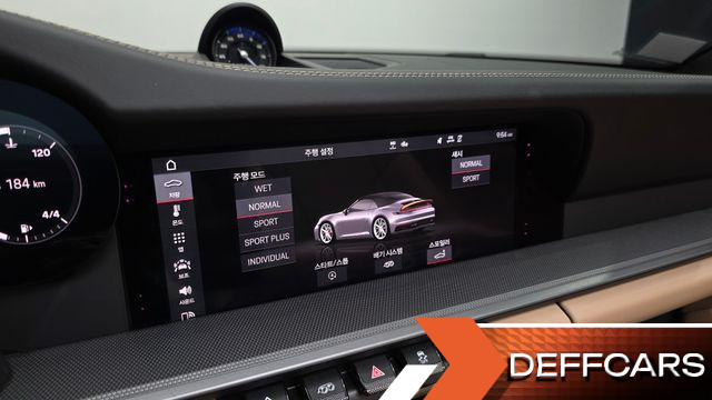 Porsche 911 Carrera 4S Cabriolet купить на сайте DeffCars