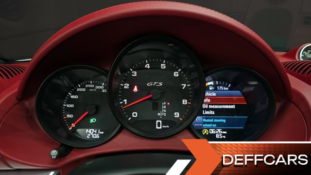 Porsche 718 4.0 GTS купить на сайте DeffCars