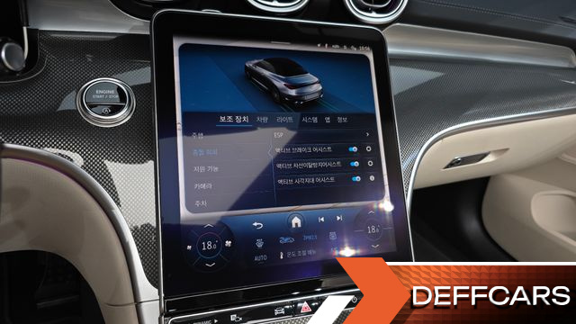 Mercedes CLE-CLASS CLE200 Cabriolet купить на сайте DeffCars