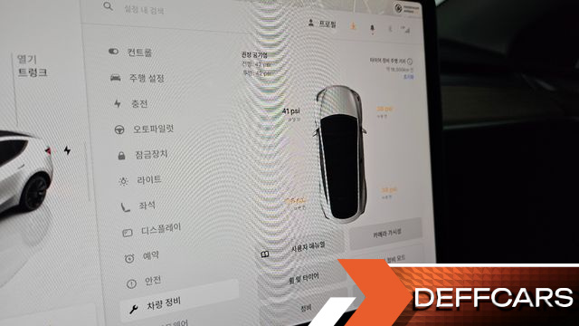 Tesla MODEL Y RWD купить на сайте DeffCars