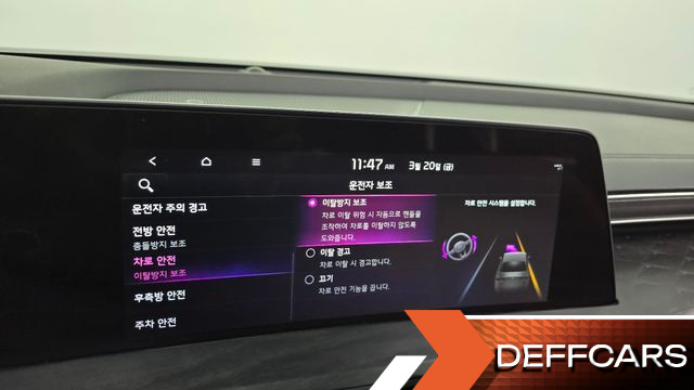 Kia K8 Noblesse купить на сайте DeffCars