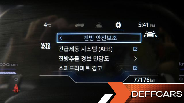 Ssangyong TORRES Gasoline 1.5 4WD T7 купить на сайте DeffCars