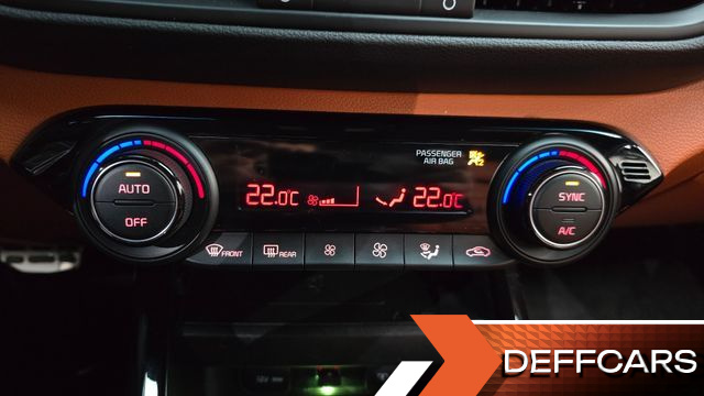 Kia K3 1.6 signature купить на сайте DeffCars