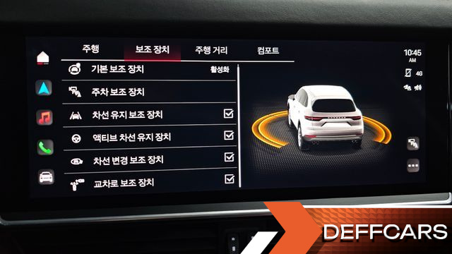 Porsche CAYENNE 3.0 PLATINUM EDITION купить на сайте DeffCars