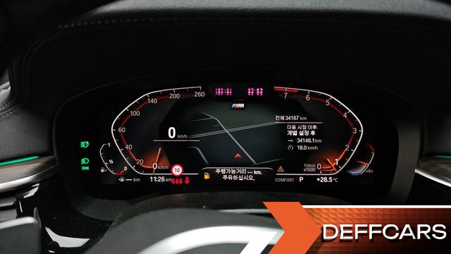 BMW GRAN TURISMO 630i xDrive M Sport купить на сайте DeffCars