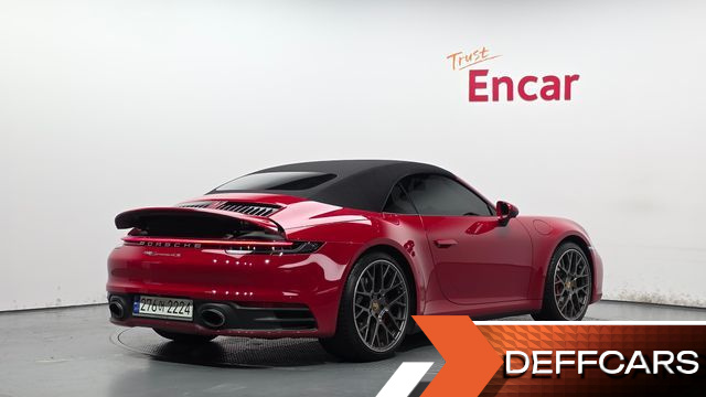 Porsche 911 Carrera 4S Cabriolet купить на сайте DeffCars