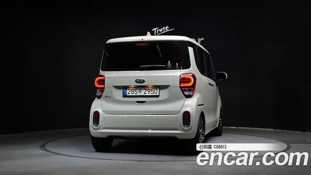 Kia RAY Signature купить на сайте DeffCars