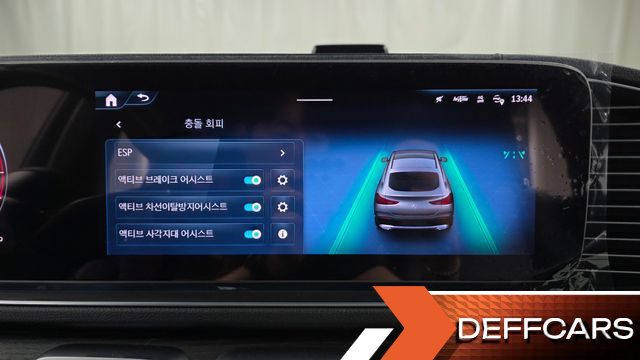 Mercedes GLE-CLASS GLE450d 4MATIC Coupe купить на сайте DeffCars