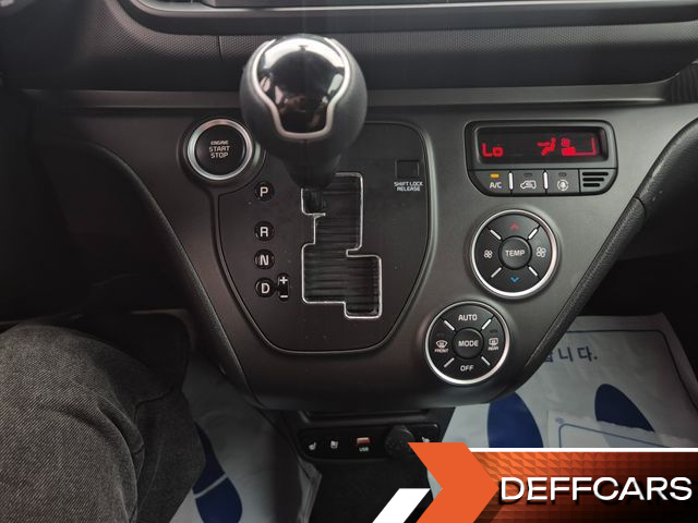 Kia RAY Prestige купить на сайте DeffCars