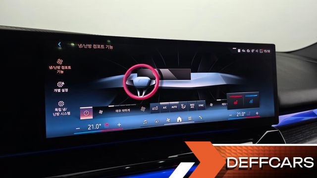 BMW I5 eDrive 40 купить на сайте DeffCars
