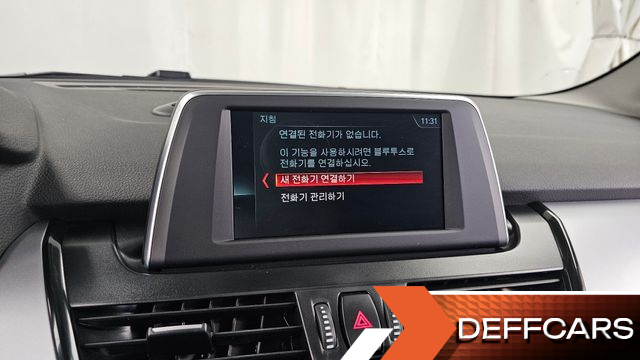 BMW 2-SERIES Joy купить на сайте DeffCars