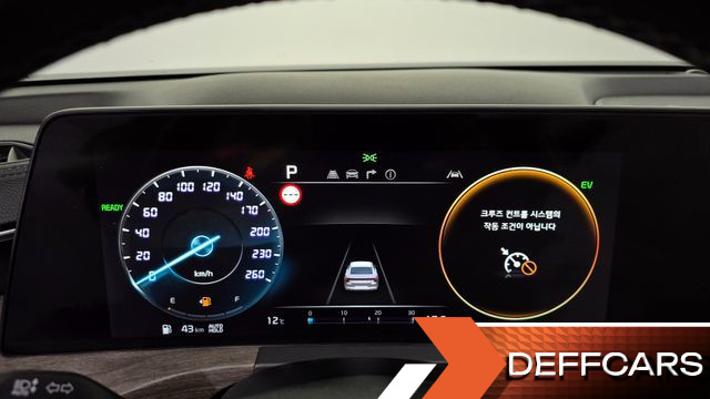 Kia K8 Noblesse купить на сайте DeffCars