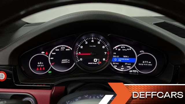 Porsche CAYENNE 3.0 Coupe купить на сайте DeffCars