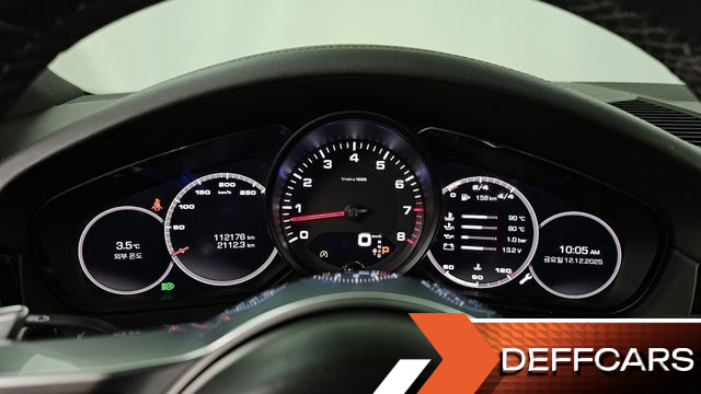 Porsche CAYENNE 3.0 Coupe купить на сайте DeffCars