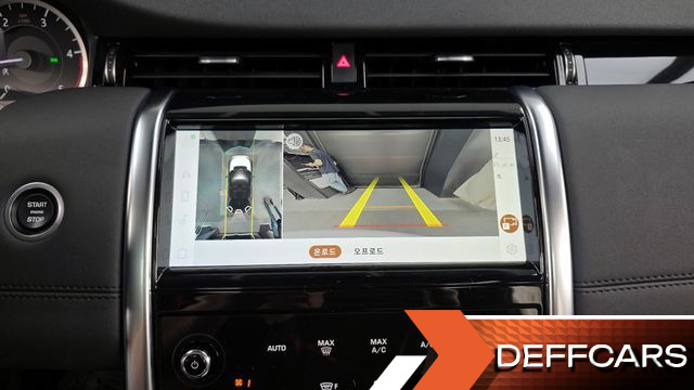 Land Rover DISCOVERY SPORT D200 S купить на сайте DeffCars