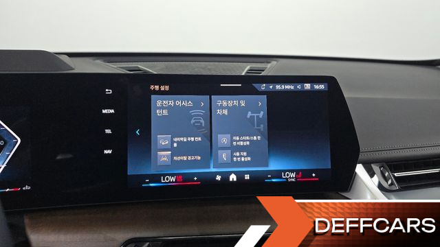 BMW X1 xDrive 20i xLine купить на сайте DeffCars