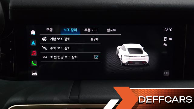 Porsche TAYCAN Base купить на сайте DeffCars