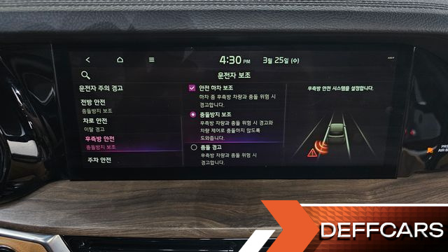 Kia MOHAVE Diesel 3.0 4WD 7-Seater Masters купить на сайте DeffCars