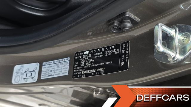 Kia MORNING Signature купить на сайте DeffCars