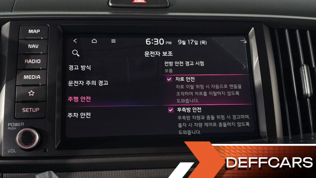 Kia RAY 시그니처 X Line купить на сайте DeffCars